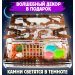 Муравьиная ферма Мини ПРО "Дерево" (ПОЛНЫЙ КОМПЛЕКТ) Муравьиная ферма Мини ПРО "Дерево" (ПОЛНЫЙ КОМПЛЕКТ)